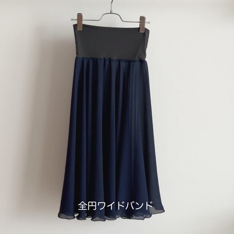 Full circular skirt _wide band