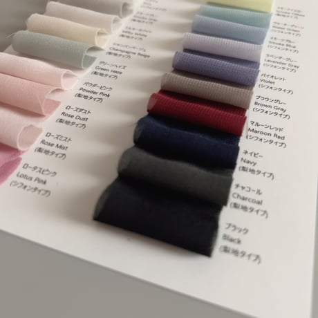 Sample （生地サンプル）