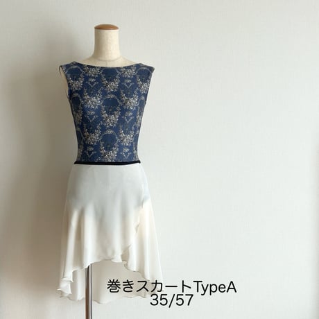 CATEGORY Wrap skirt_ Long_Type A | Hanna Ballet