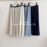 Circle / Hi-Lo Skirt (Full/Half) 　*Introduction