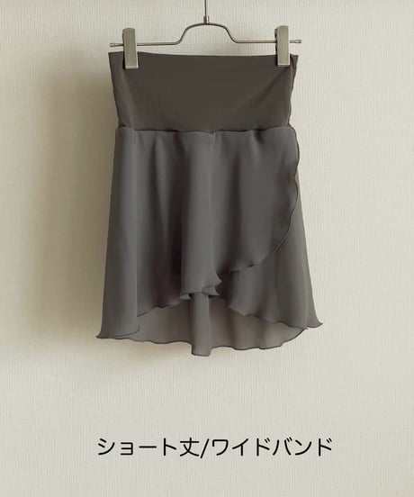 CATEGORY Pull-on skirt_Slim Cut Type | Hanna Ba