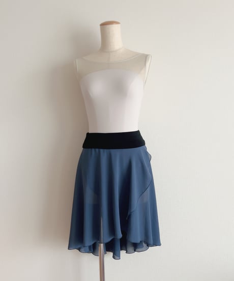 All Item | Hanna Ballet Skirts