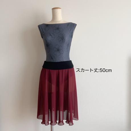 Half circular skirt_wide band