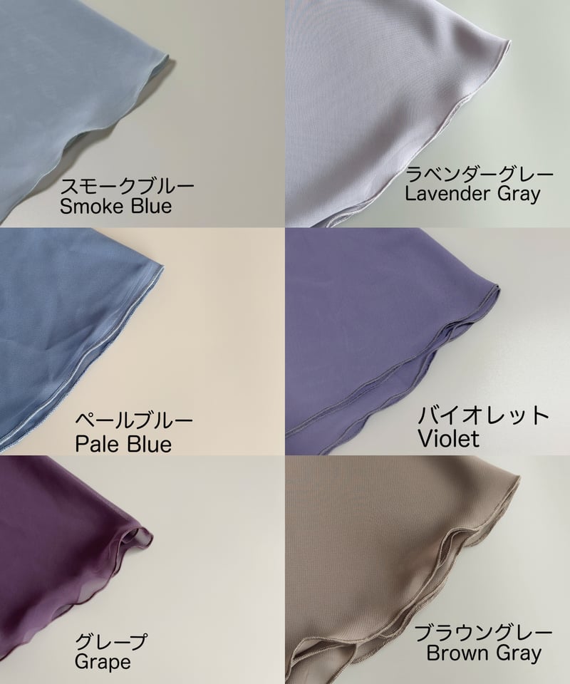 Hannaバレエサーキュラースカート Hanna バレエスカート Hannaバレエ