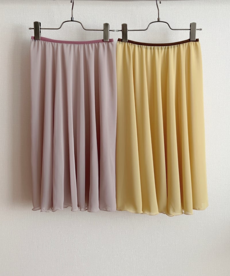 Half circular skirt_1cm band | Hanna Ballet Skirts