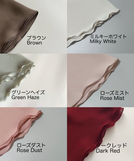Pull-on Skirt _Slim Cut Type (35cm front /57cm back) *1cm band
