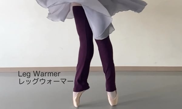 Hannaバレエサーキュラースカート Hanna Ballet Skirts