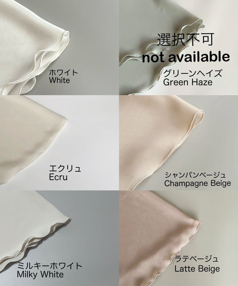 Full Circular Skirt_1cm band | Hanna Ballet Skirts