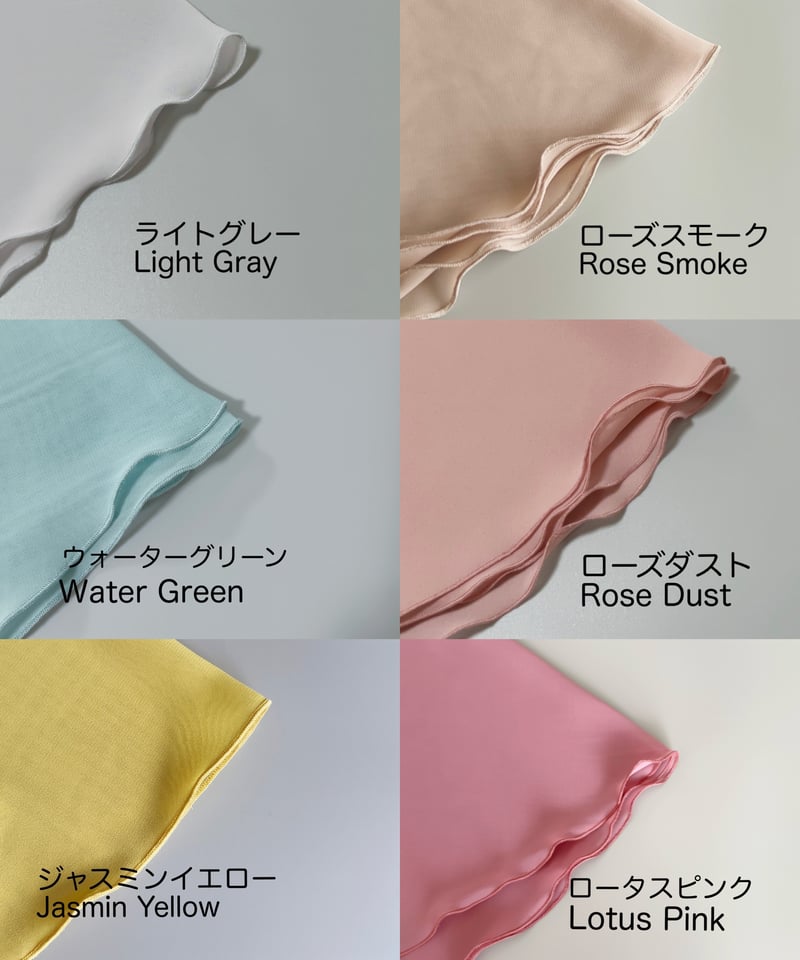 Full Circular Skirt_1cm band | Hanna Ballet Skirts