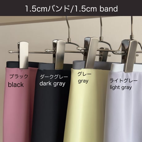 Pull-on Skirt_Slim Cut Type　 (26/35) *1.5cm band