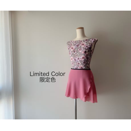 All Item | Hanna Ballet Skirts