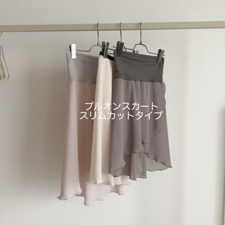Pull-on Skirt_Slim Cut Type   *Introduction