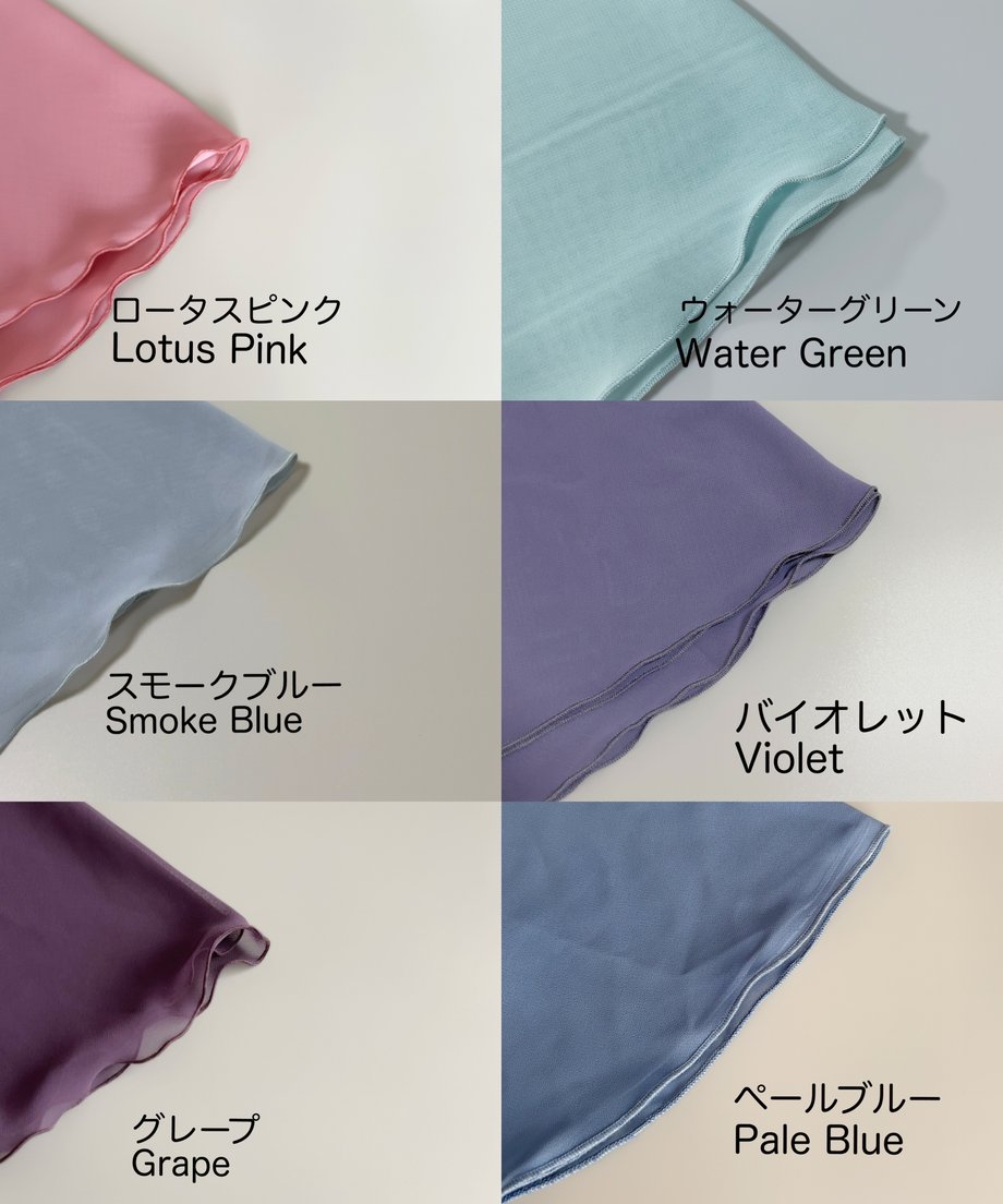 641e9ecda625e8002f741450