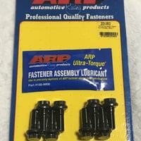 ARP 4AG強化フライホイールボルト