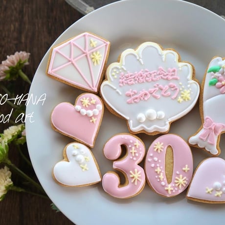 🍪見本色々(長寿のお祝い、周年)🍪