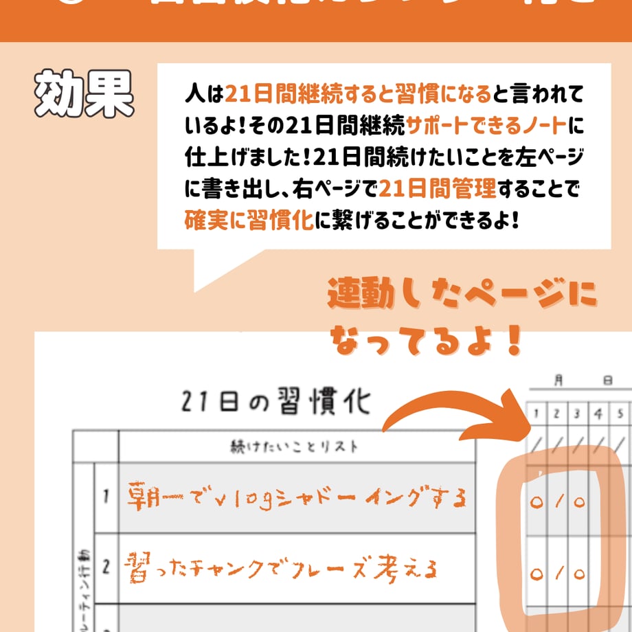 67dddc8e393dc3955ea336a6