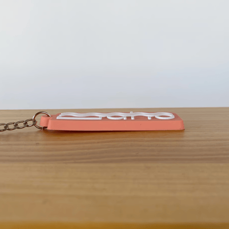 maho logo key-chain