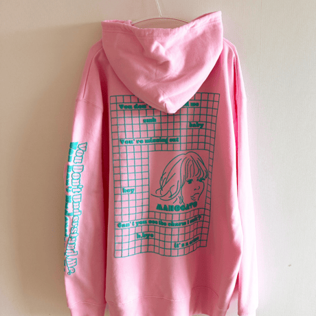 You Don’t Understand Me hoodie
