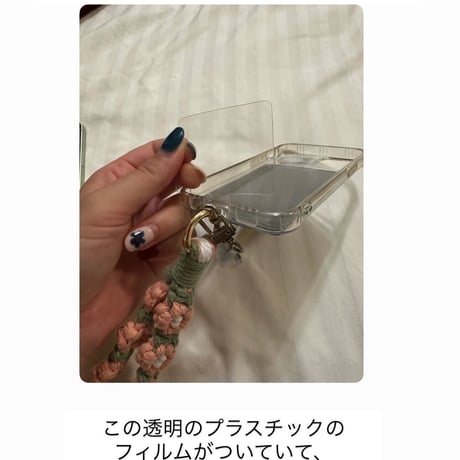 【国内送料無料】お花のスマホストラップ