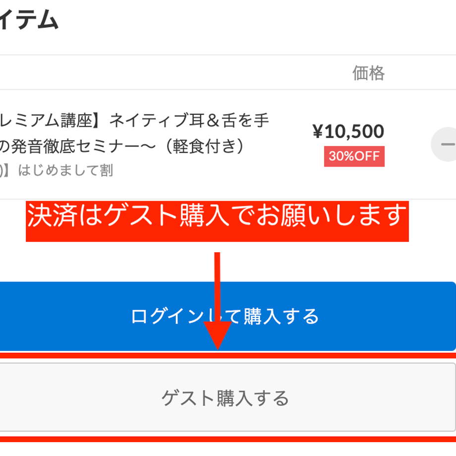 68ad6a6aff407e11731a22aa