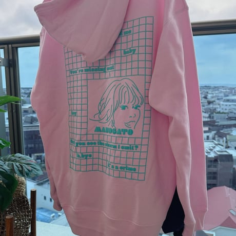 You Don’t Understand Me hoodie