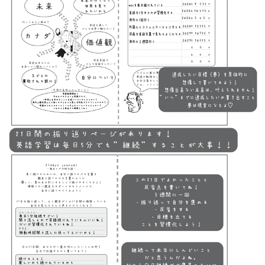 6979baac2dbf2b006c5fd398