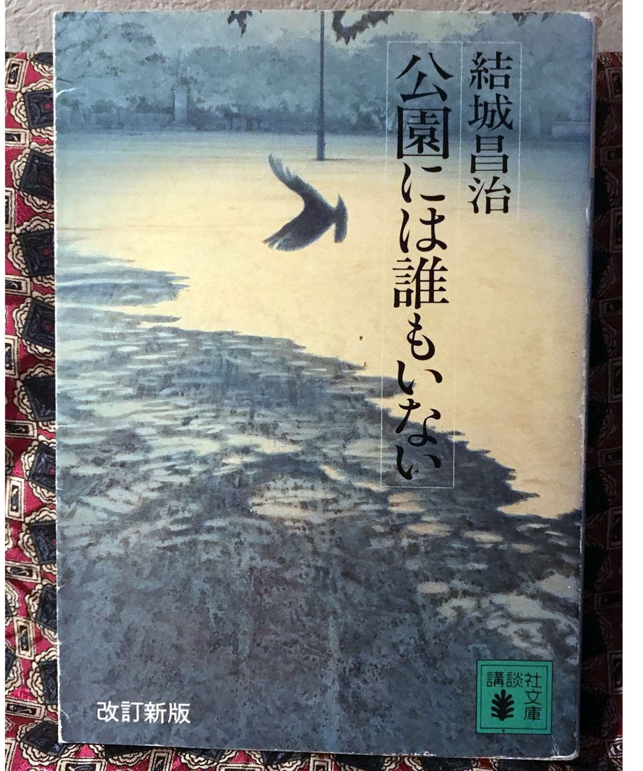 5ea8589934ef01759b768224