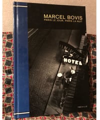 三好徹◇天使の弔鐘◇ | コトナ書房