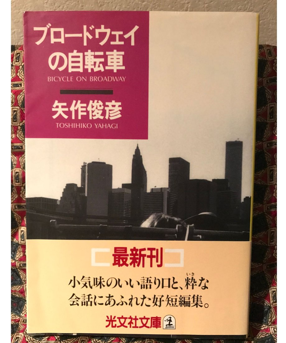 5eb181ff34ef015d970453d6