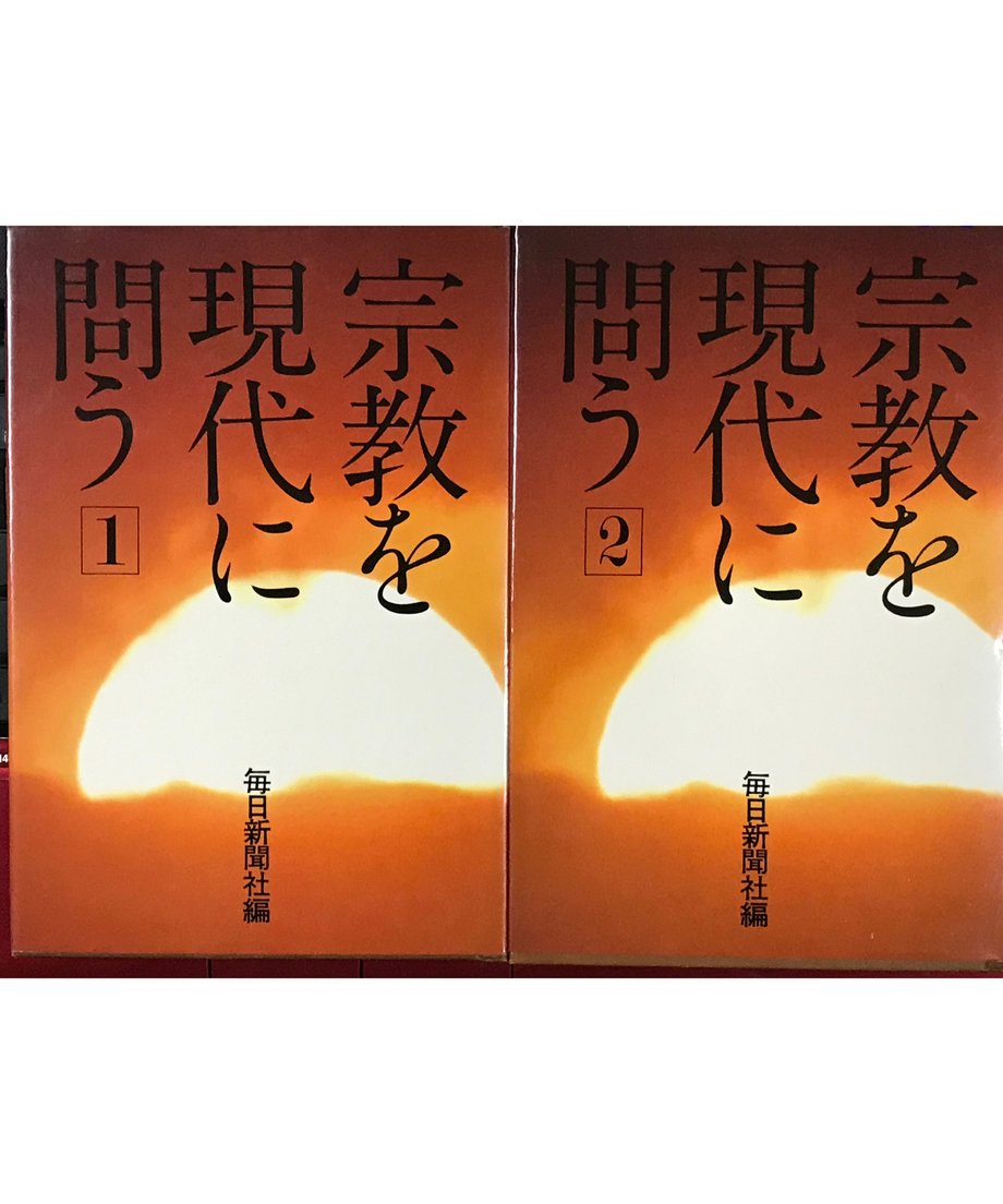 5ea0ef4534ef011237aa261f
