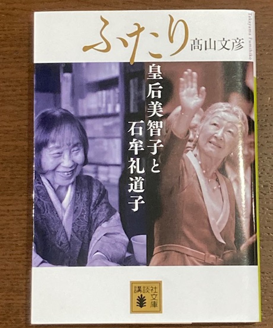 6567ff380f4efd0035ea200f