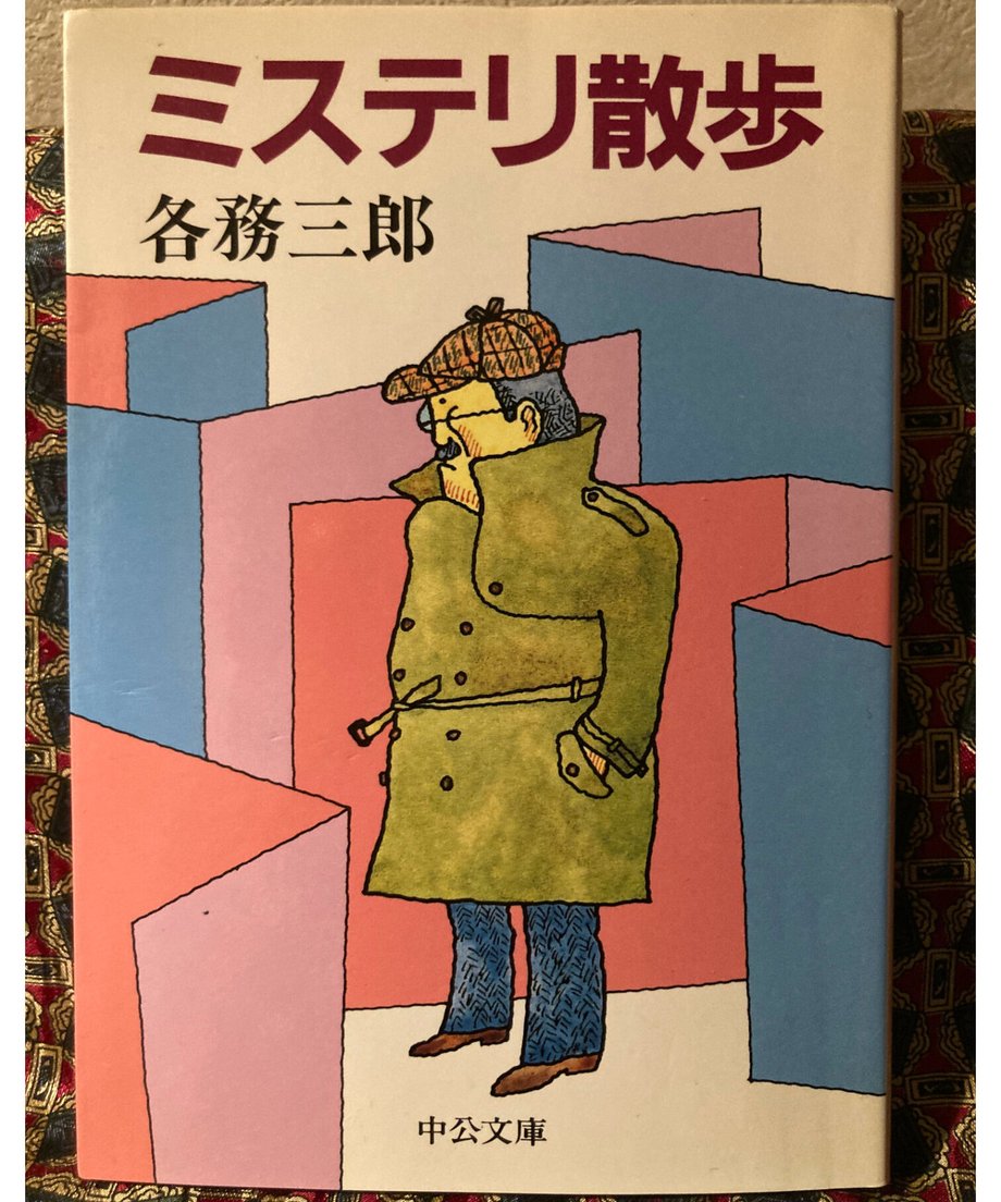 607eeeadc9827a4e02ff57f4