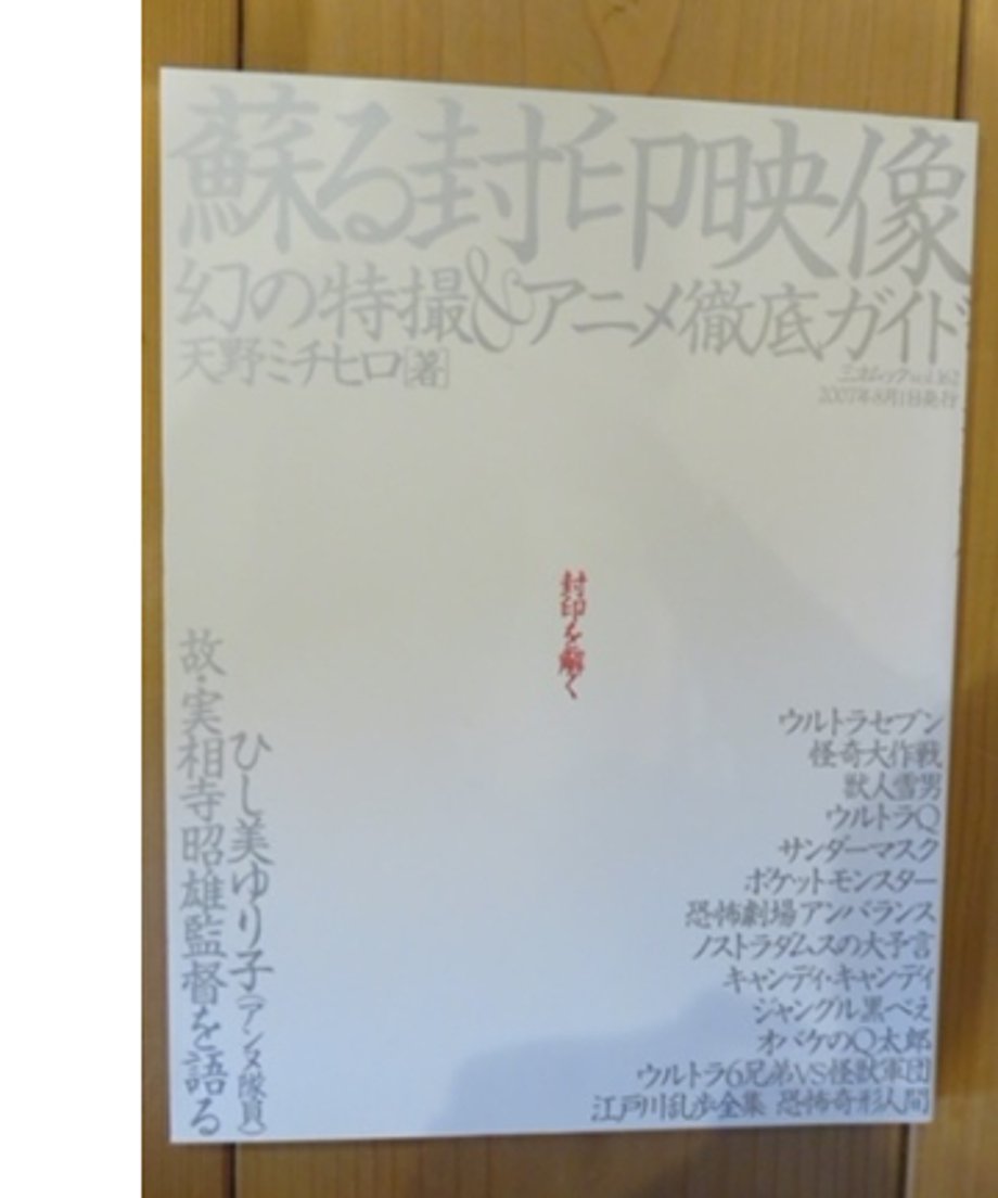 6985a99cf00a1f31615514eb