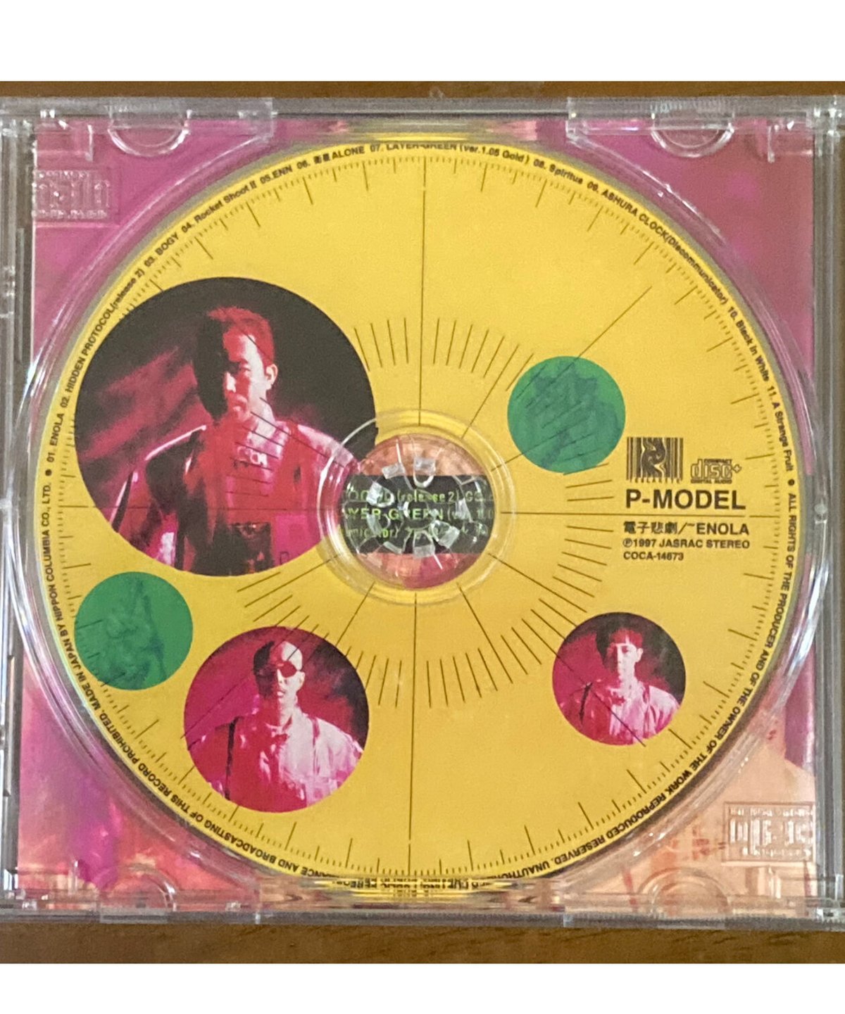 P-MODEL□電子悲劇/~ENOLA□ | コトナ書房