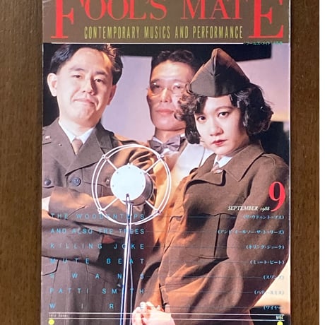 ゲルニカ | STORES