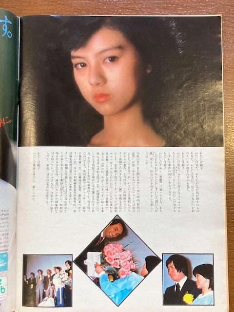 衛生薬学/広川書店/小林正（１９３２生）（単行本） まんがで身につく担任スキル 担任学入門』本日10月22日より