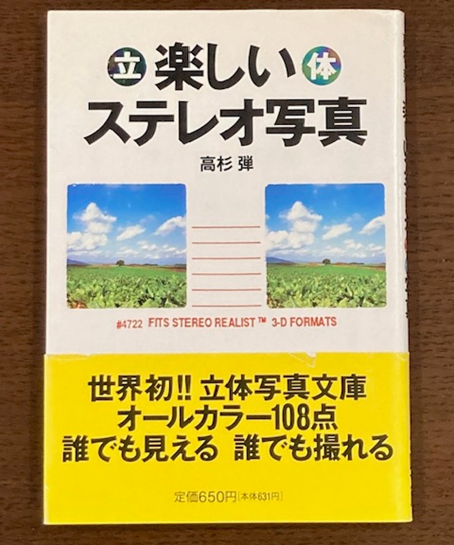 65f5422bd356f708cfd710d5