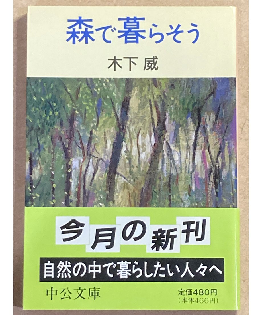 617ff004ac36615e020b5209