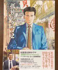 C+Fコミュニケーションズ「新版パラダイム・ブック」 Amazon.co.jp: パラダイム・ブック: 新しい世界観・新時代の