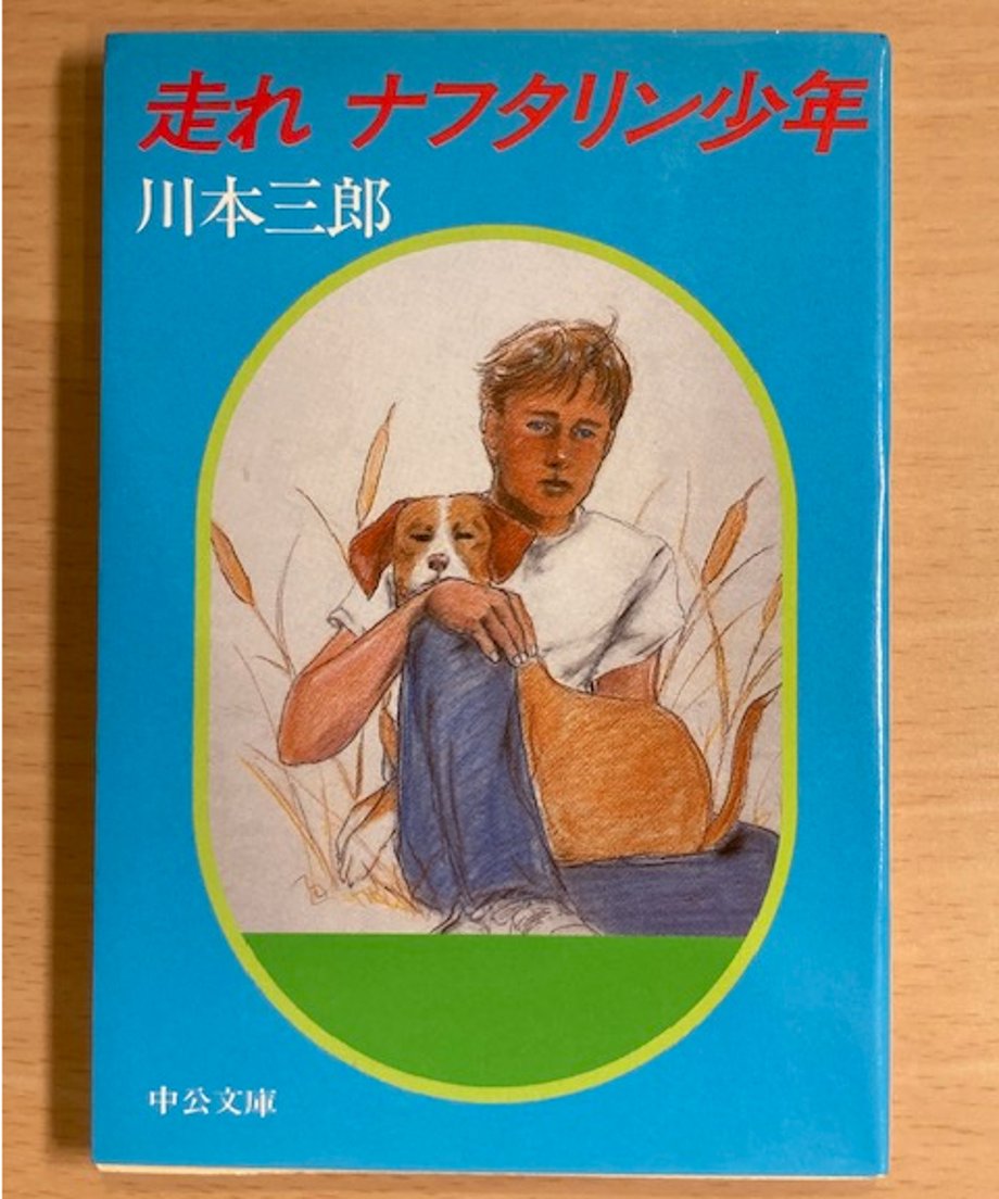 69f704f0e126f847c2e8f0db