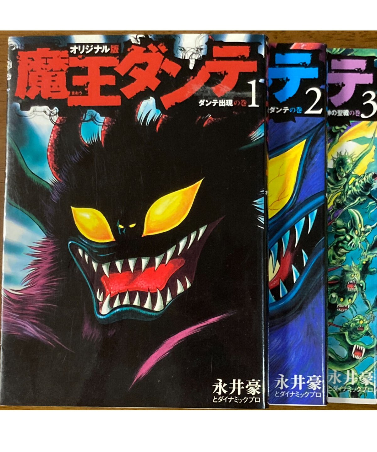 fit=scale-down,w=1200