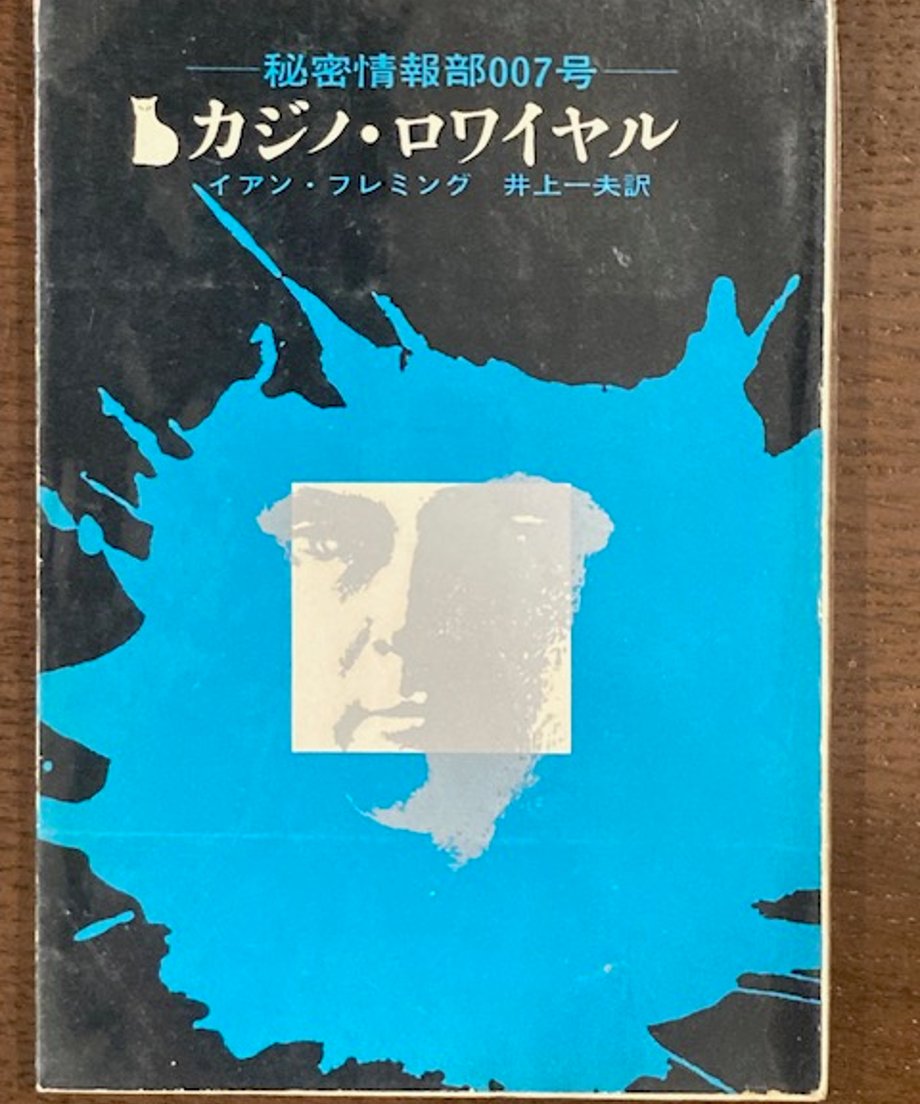 666c19e2471cb300c525f6f6