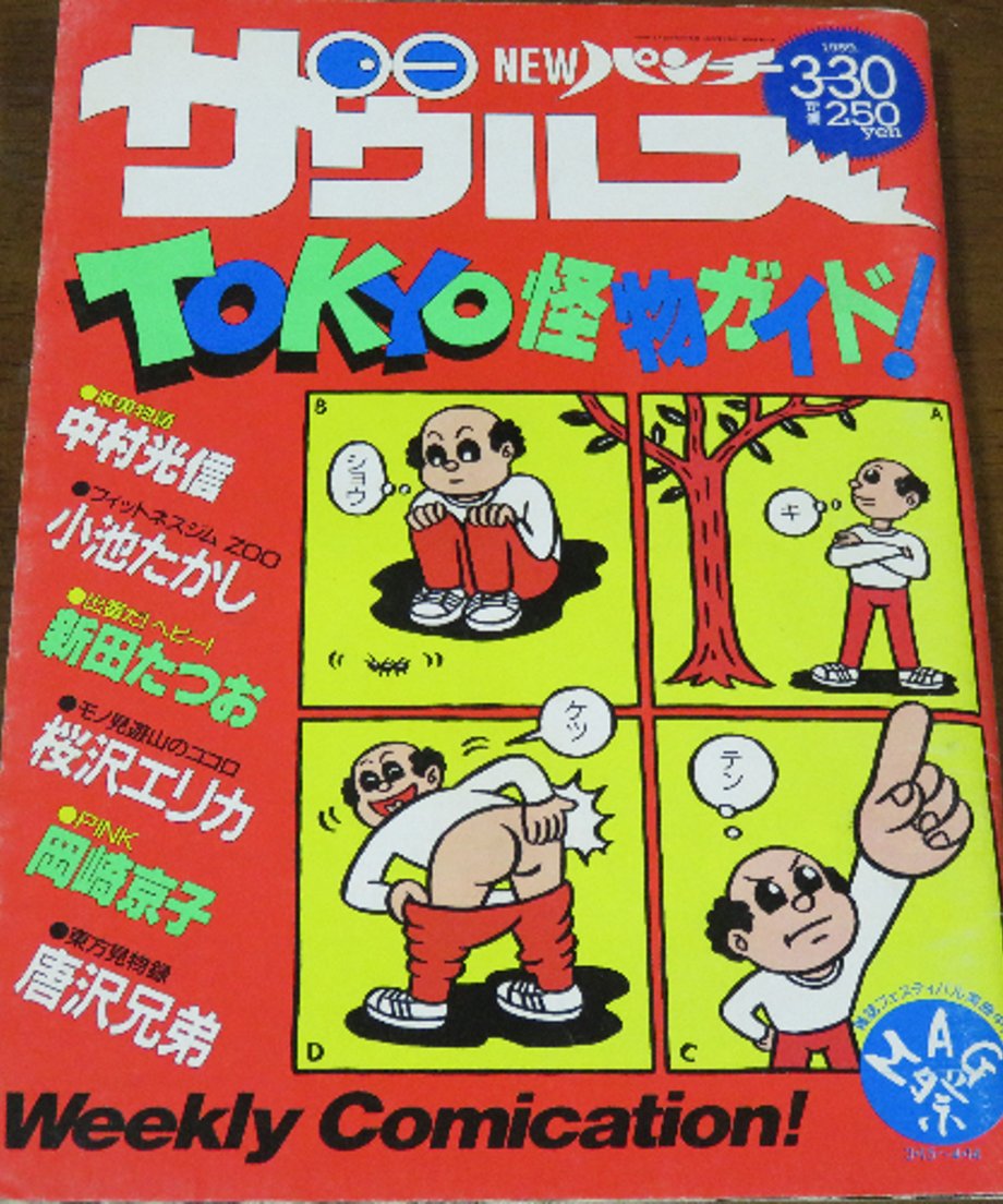5ec3e61555fa0369731a0aae