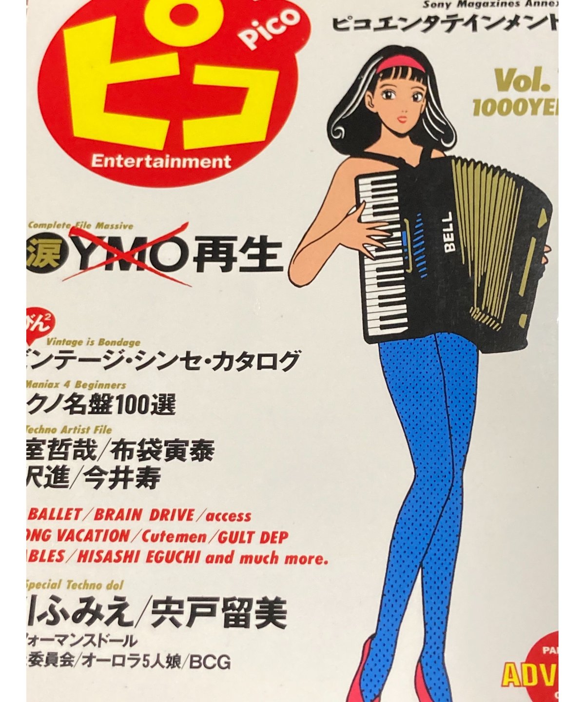 fit=scale-down,w=1200