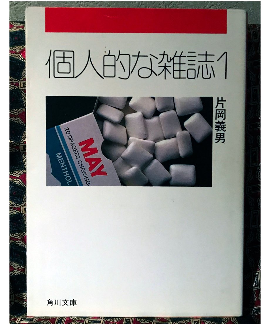 5ea4052255fa0311b66a030b