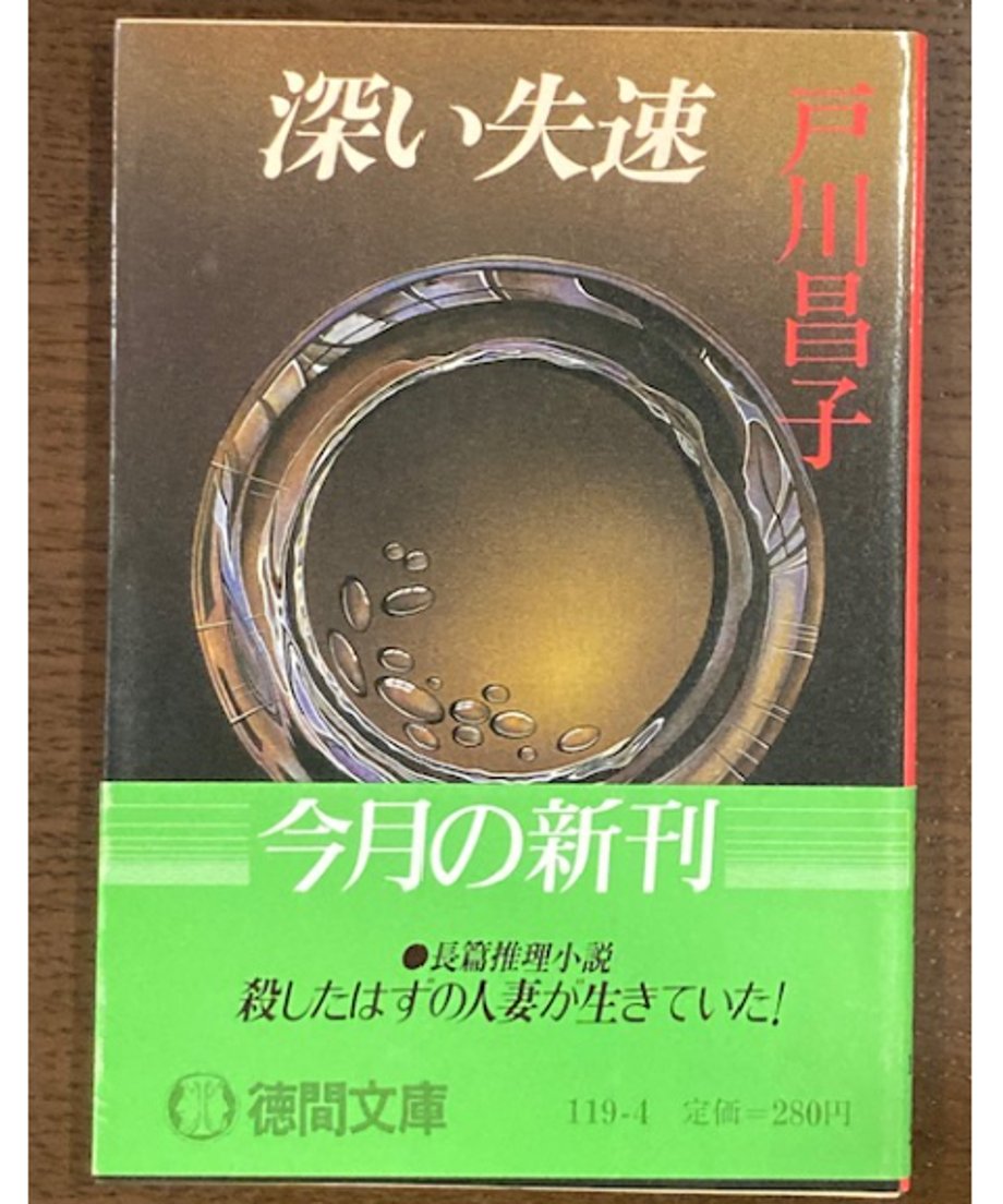 666c165016b4e901528f56e8