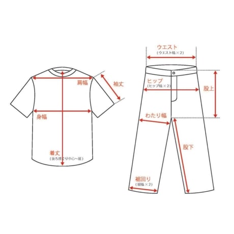 patch &silk screen T-shirt 22-06-03(D)