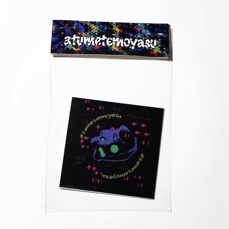 atumetemoyasu sticker / brüllen