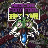 喪悲観sticker(green)