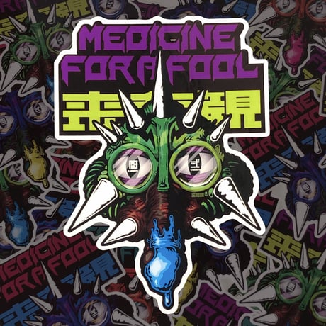 喪悲観sticker(green)